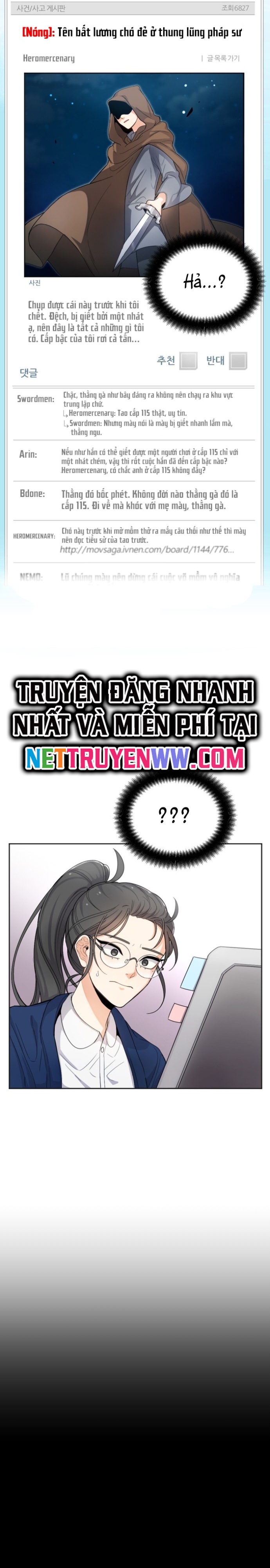 Vr &amp; Rpg - Chương 5