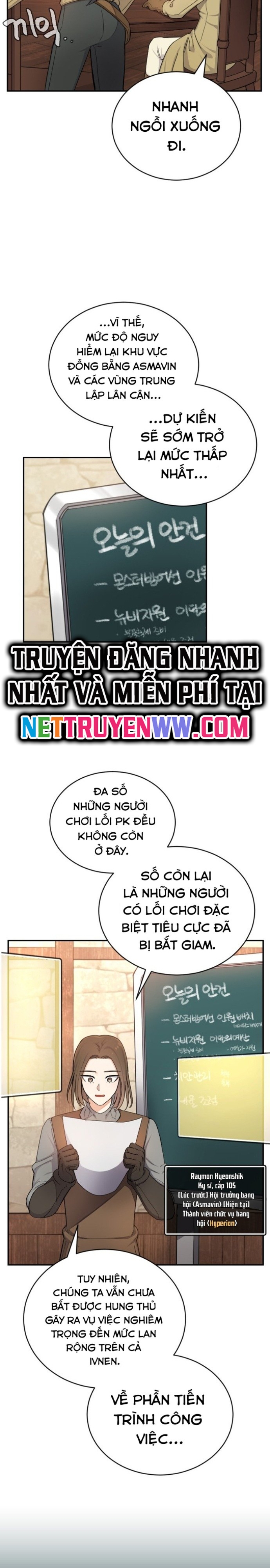 Vr &amp; Rpg - Chương 6