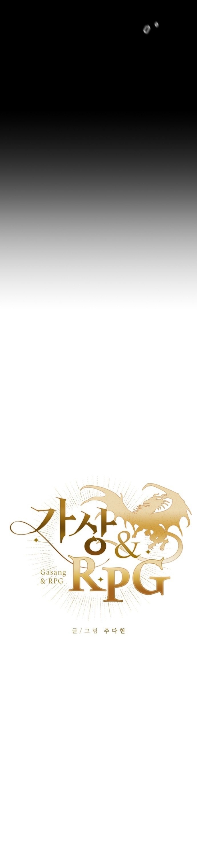 Vr &amp; Rpg - Chương 7