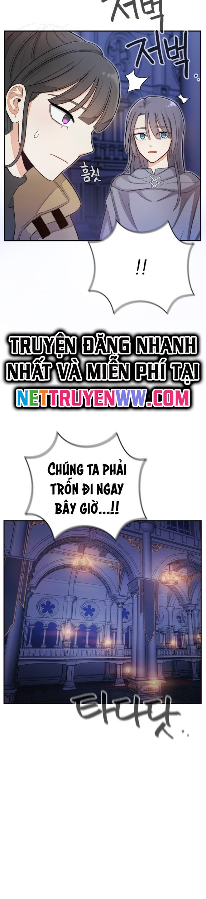 Vr &amp; Rpg - Chương 7