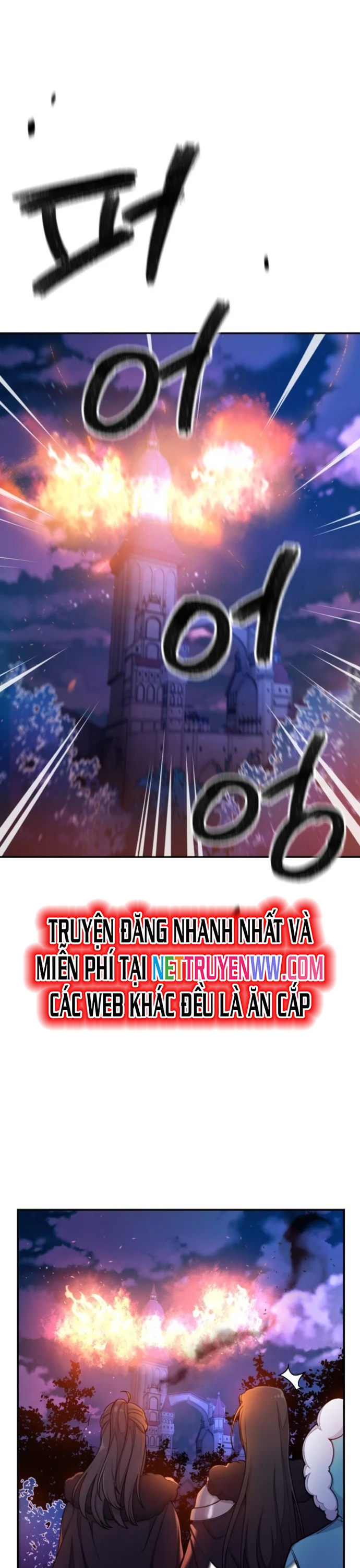 Vr &amp; Rpg - Chương 8