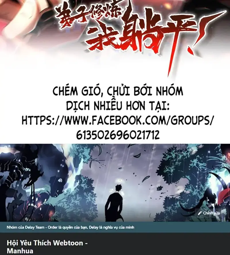 Vr &amp; Rpg - Chương 82