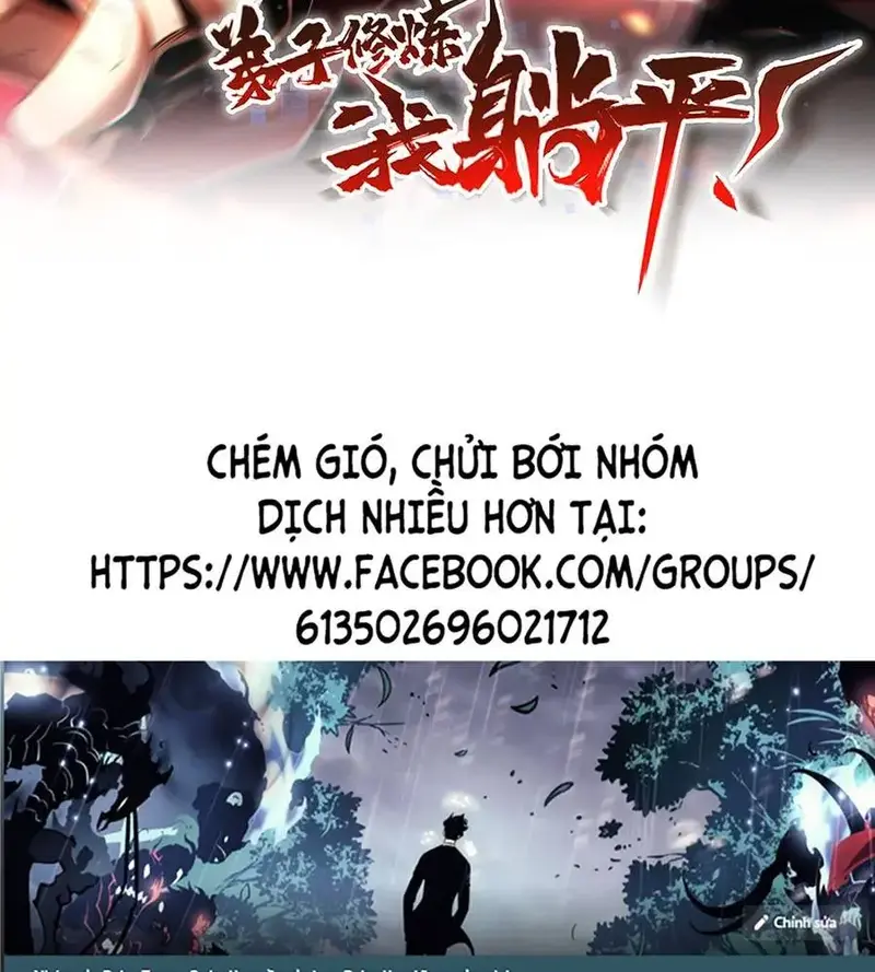 Vr &amp; Rpg - Chương 83
