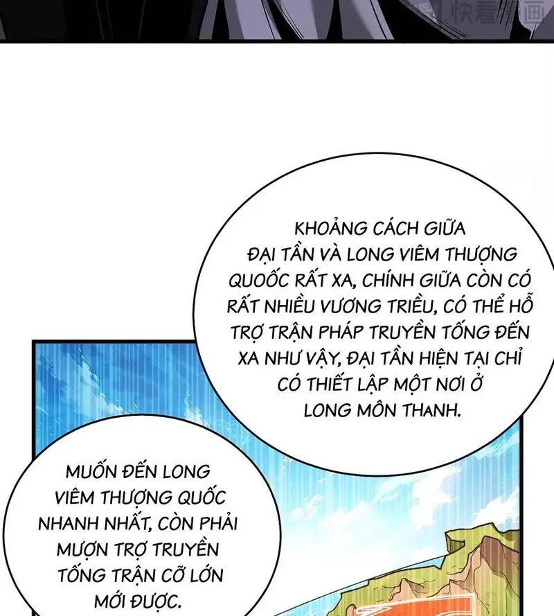 Vr &amp; Rpg - Chương 83