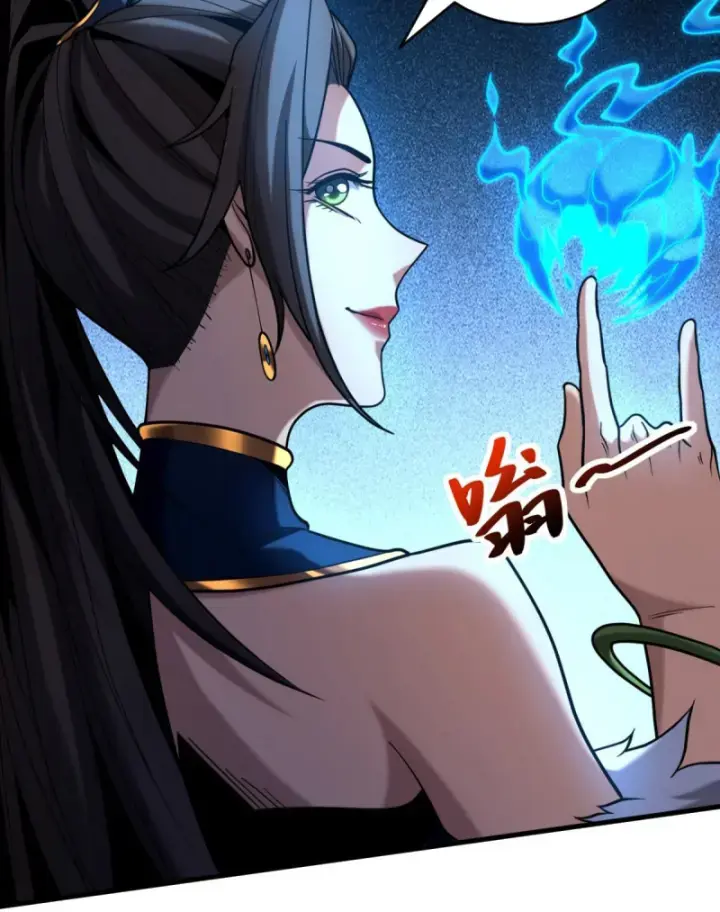 Vr &amp; Rpg - Chương 88