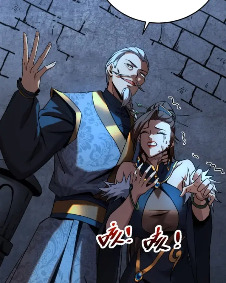 Vr &amp; Rpg - Chương 93