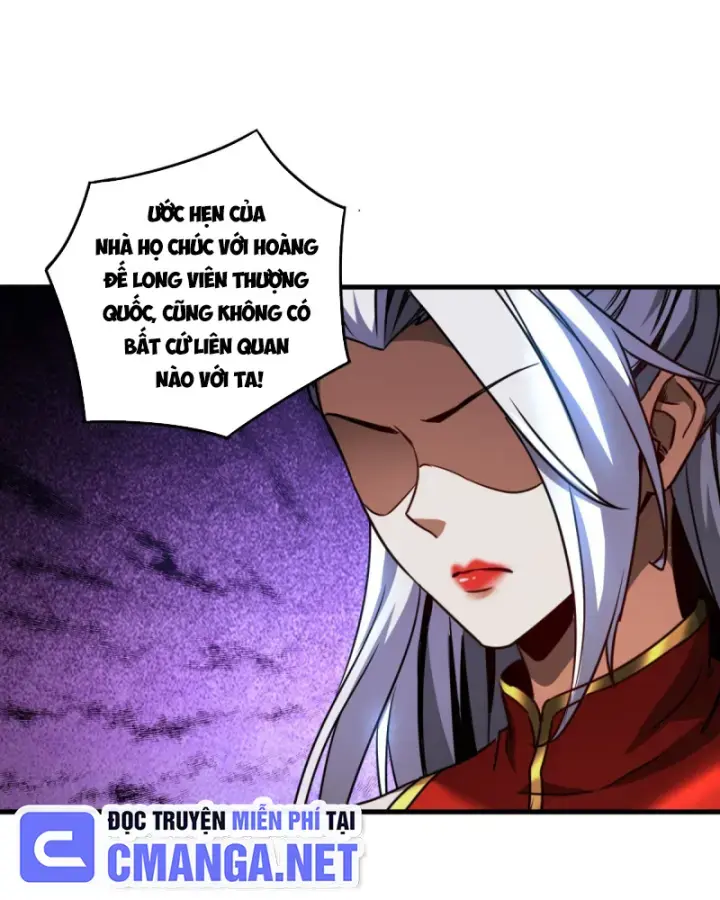 Vr &amp; Rpg - Chương 94