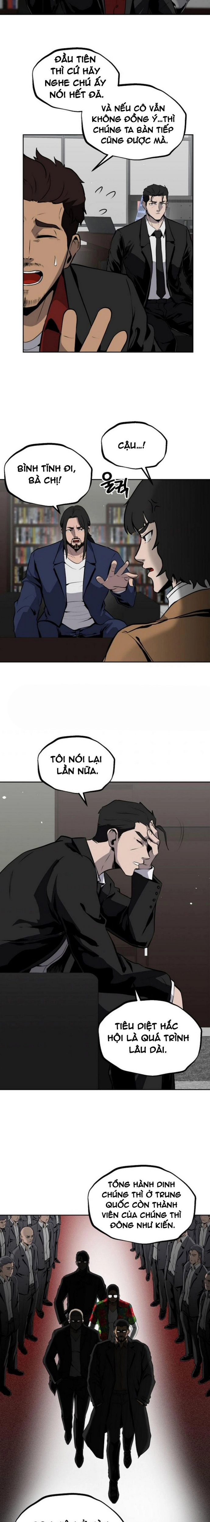 Vương Đạo - Chương 17