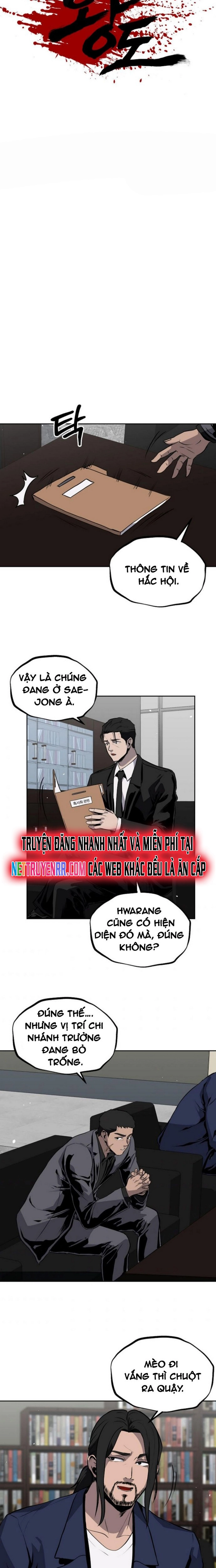Vương Đạo - Chương 17