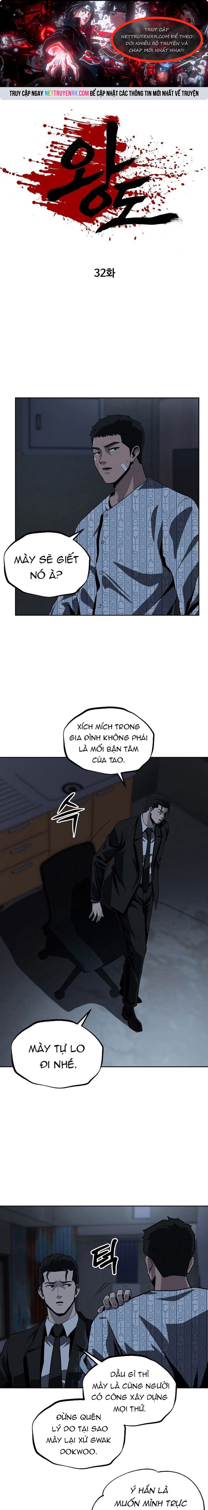 Vương Đạo - Chương 32
