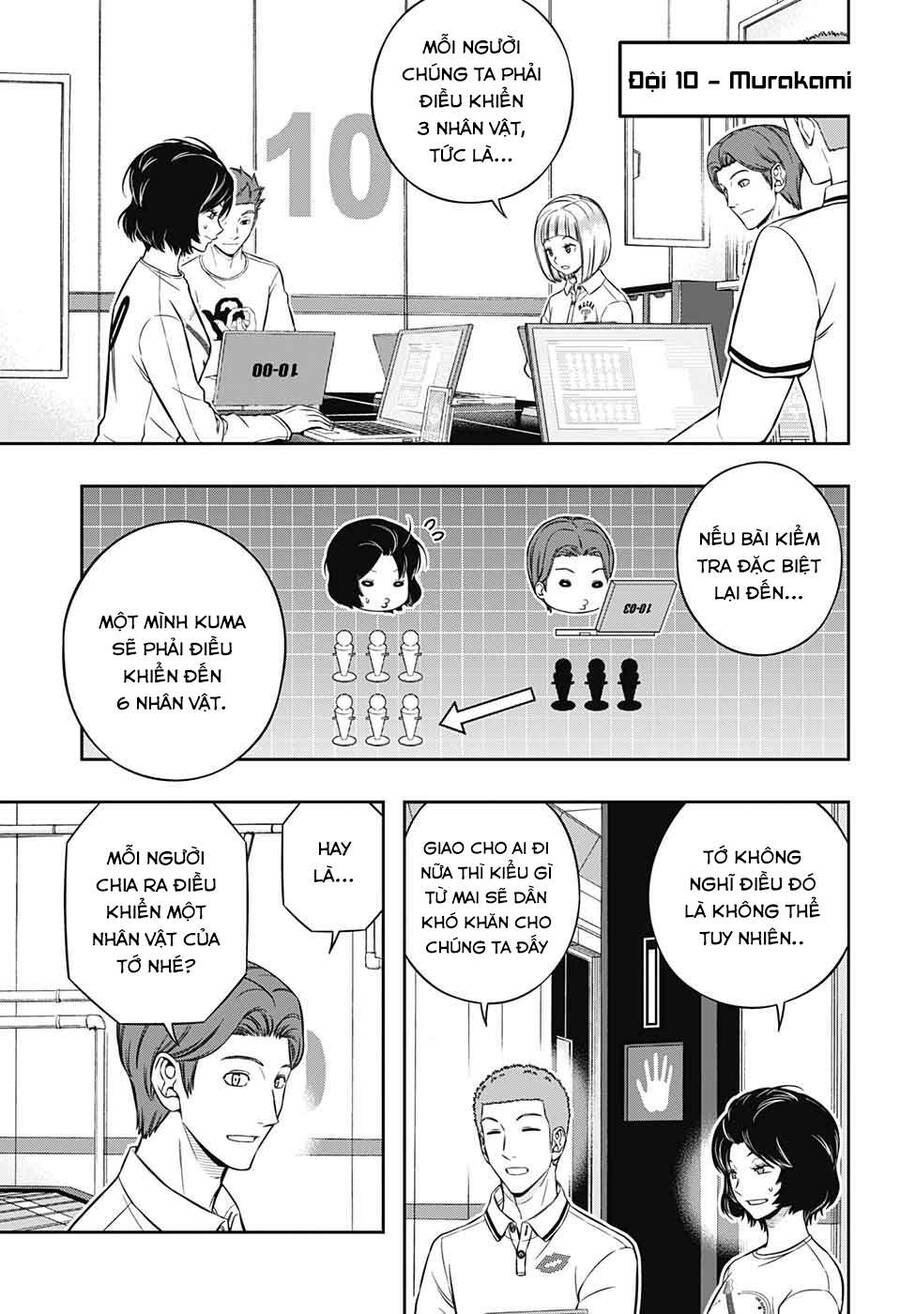 World Trigger - Chương 224