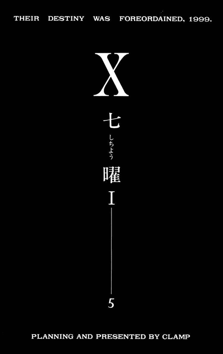 X/1999 - Chương 3