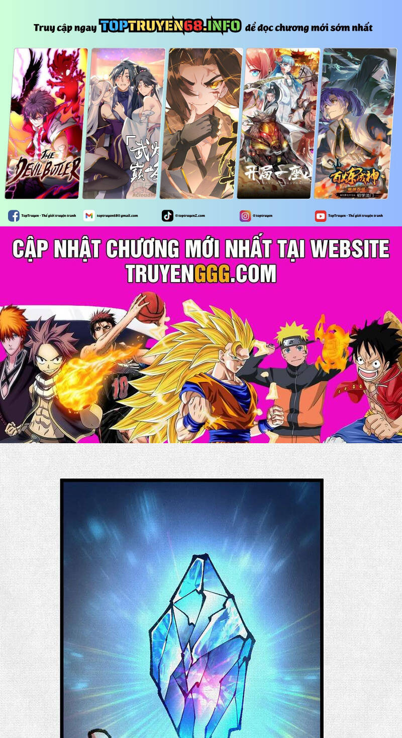 Xi Hồn - Chương 63
