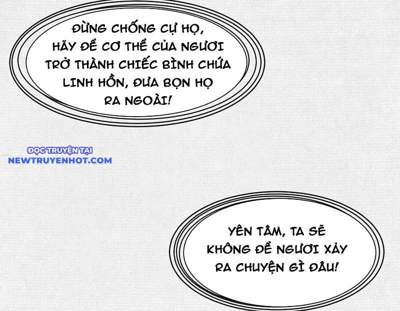 Xi Hồn - Chương 65