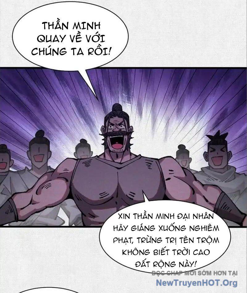 Xi Hồn - Chương 71