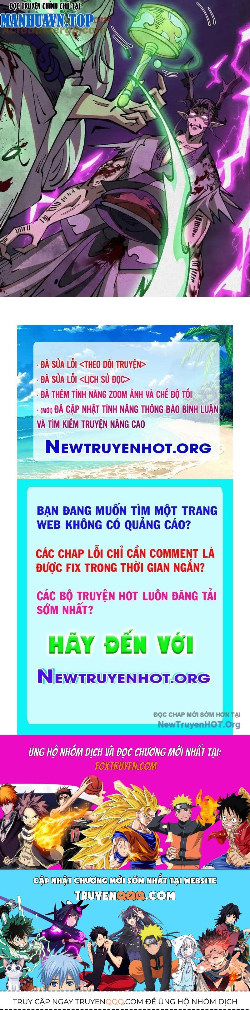 Xi Hồn - Chương 71
