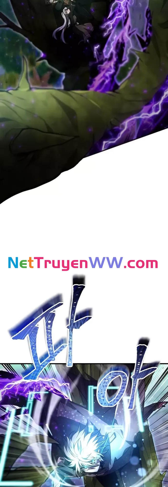 Xin Hãy Đọc - Chương 26