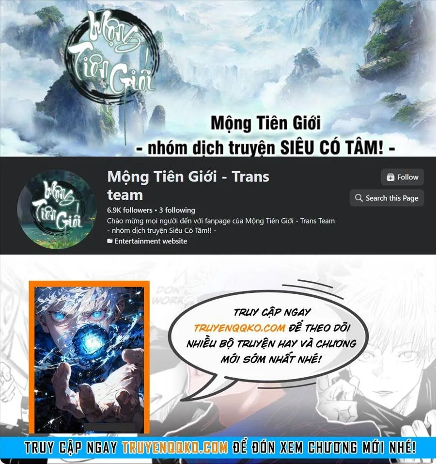 Yêu Thần Ký - Chương 688