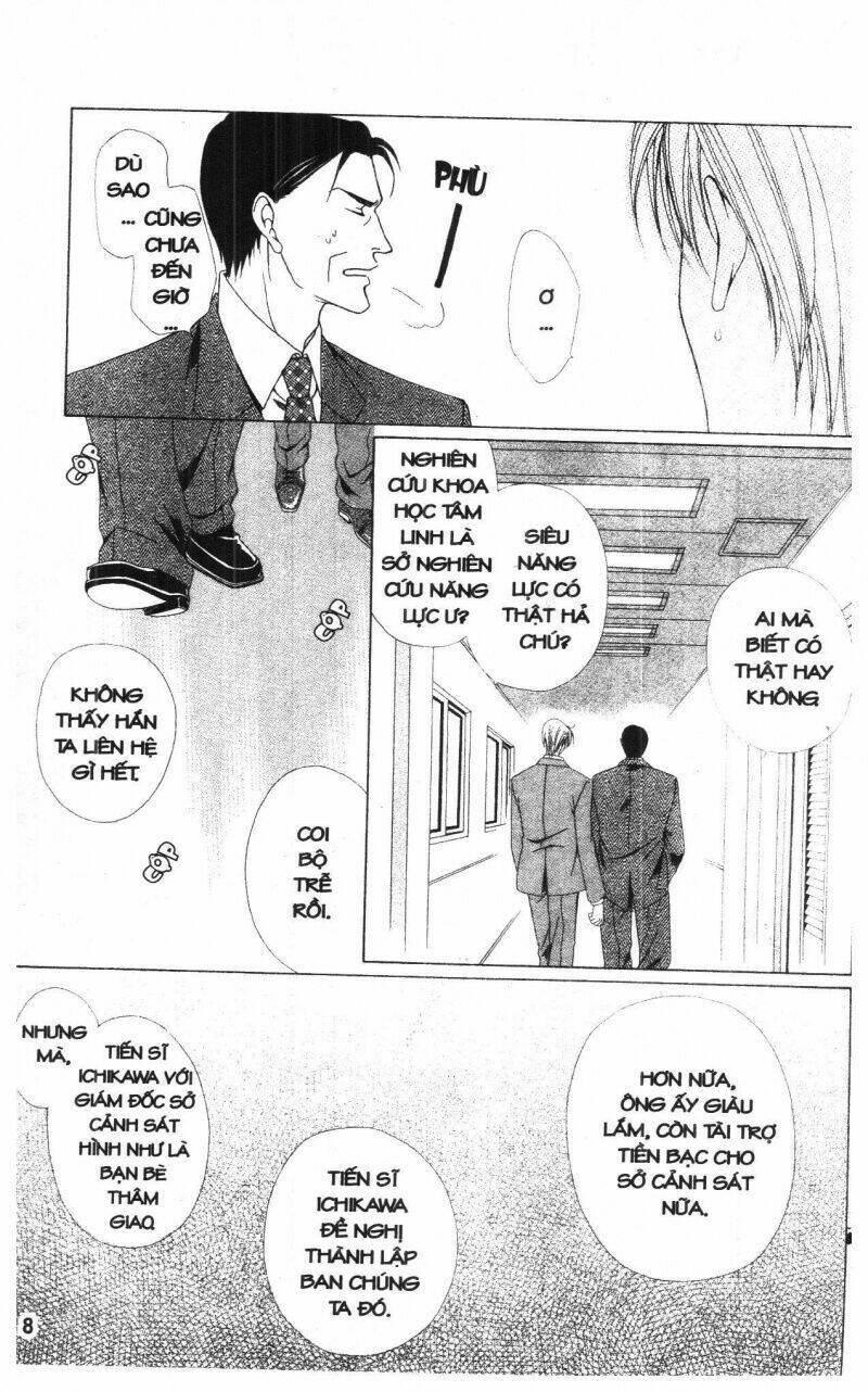 007 Phá Án - Chương 1