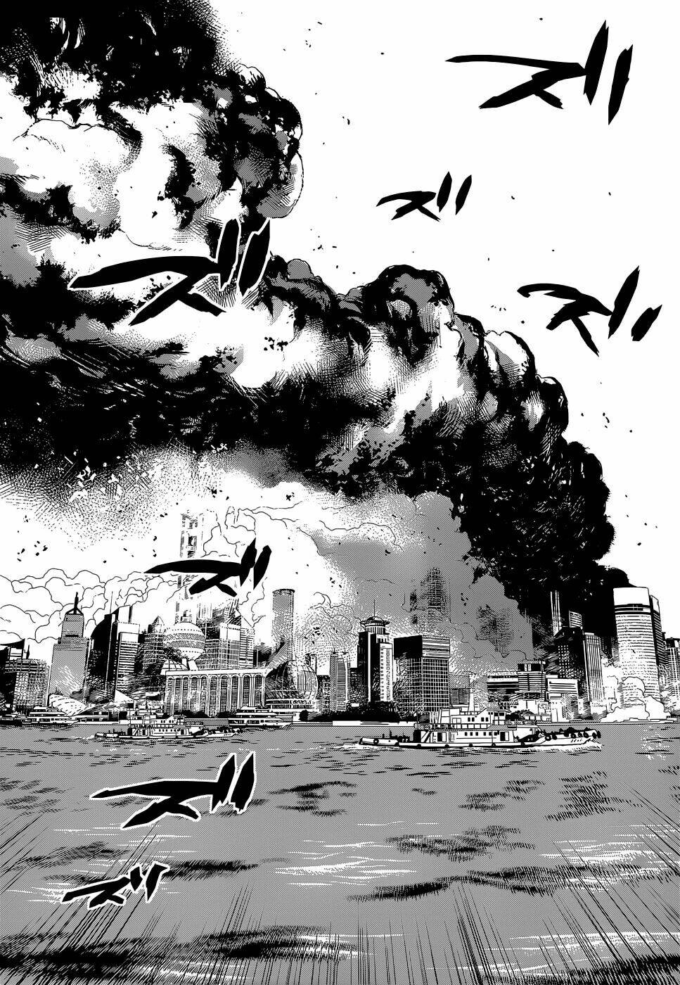 009 Re - Cyborg - Chương 1