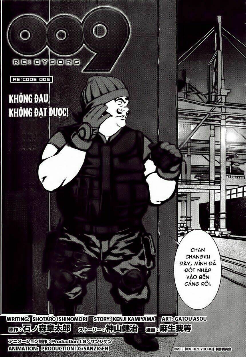 009 Re - Cyborg - Chương 5
