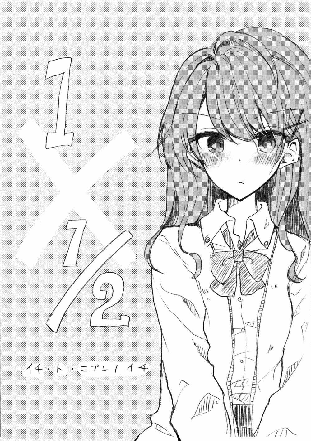1 X ½ - Chương 1