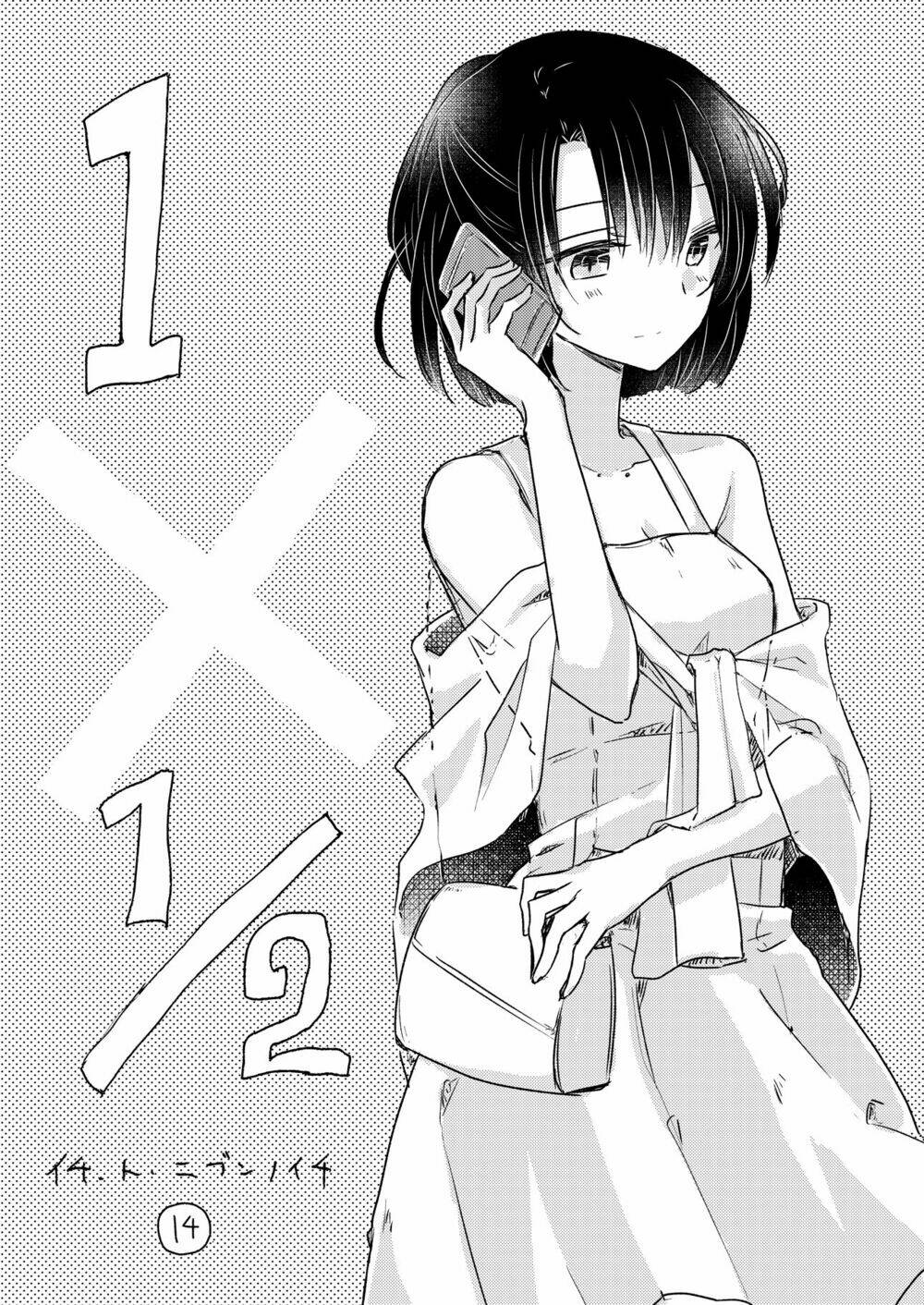 1 X ½ - Chương 14