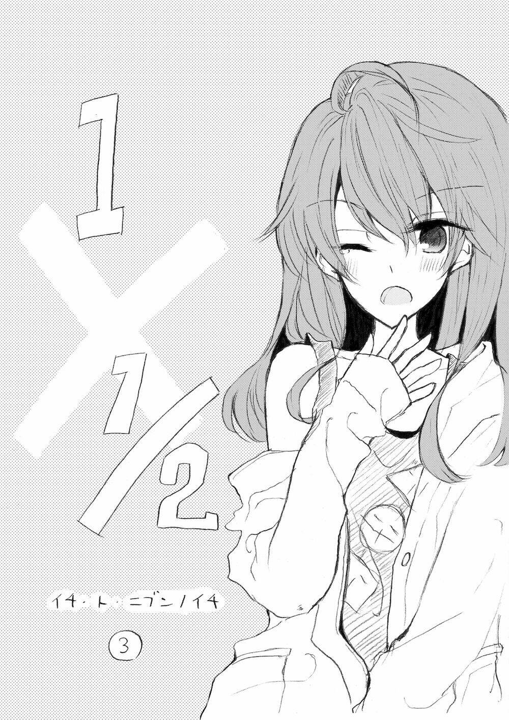 1 X ½ - Chương 3