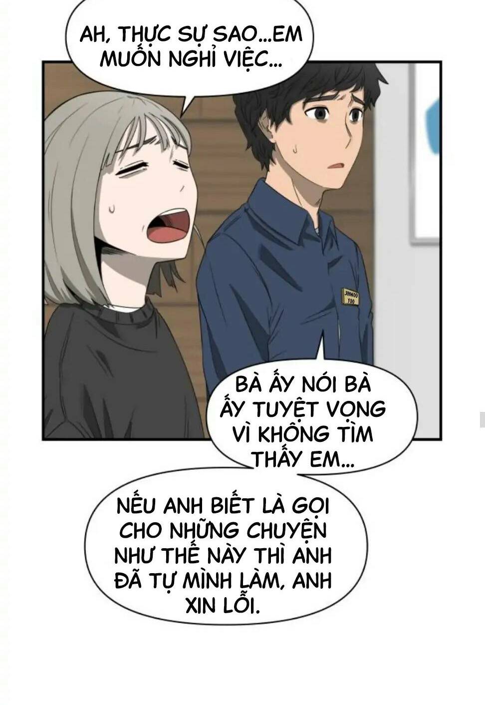 1331 - Chương 1