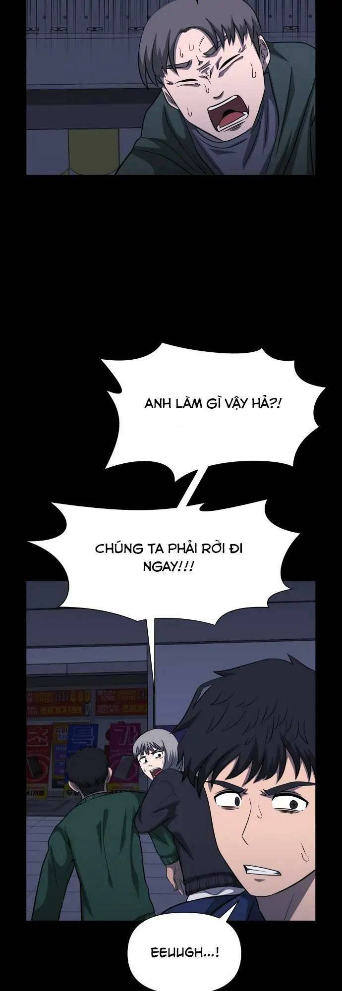 1331 - Chương 11