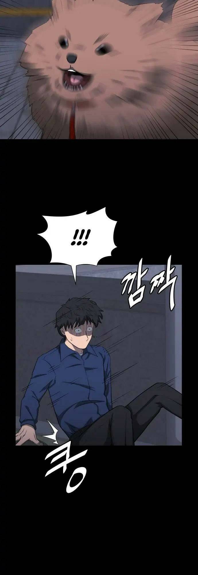 1331 - Chương 12