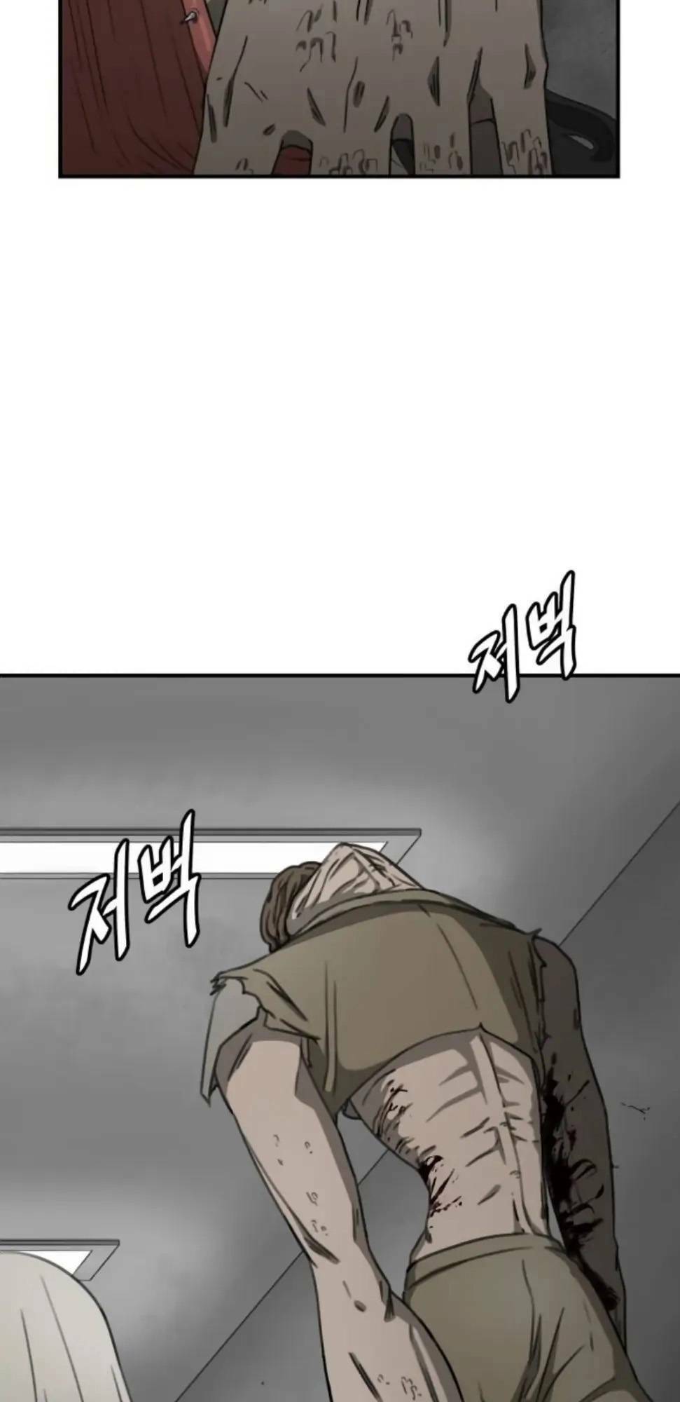 1331 - Chương 2