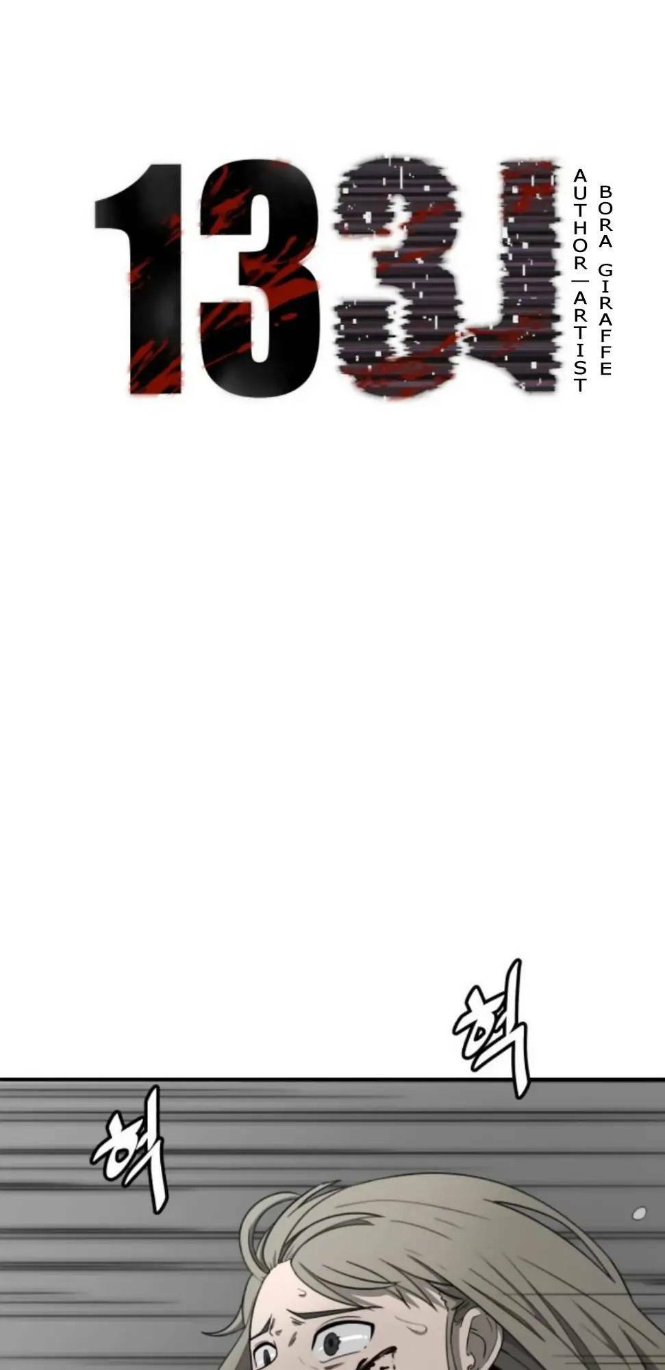 1331 - Chương 2