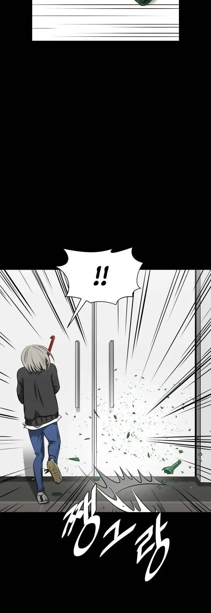 1331 - Chương 6