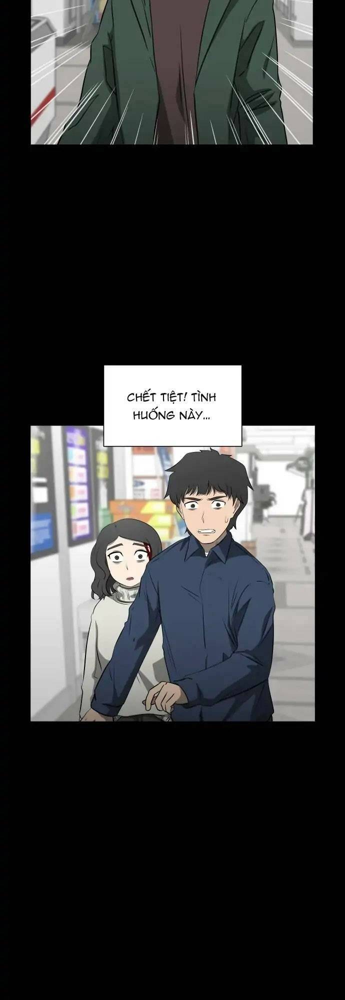 1331 - Chương 6