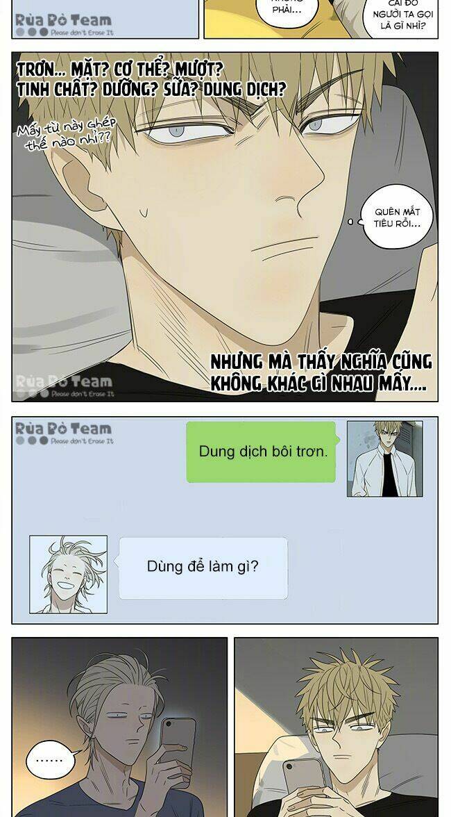 19 Days - Chương 266