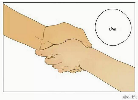 19 Days - Chương 4