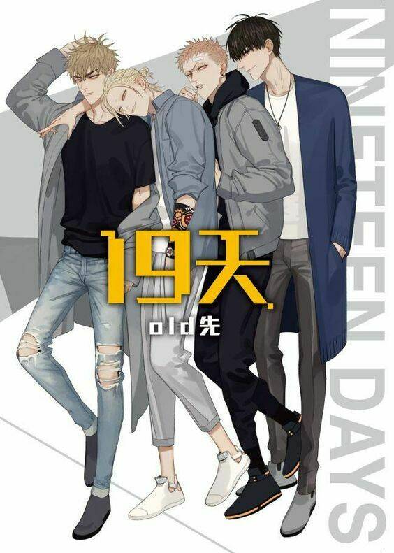 19 Days - Chương 474