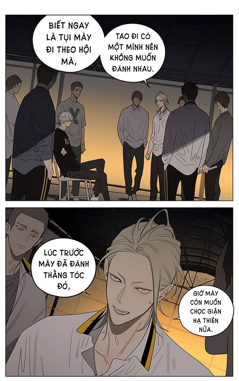19 Days - Chương 516