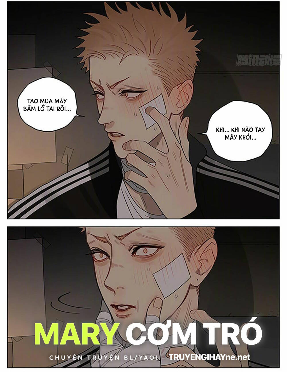 19 Days - Chương 526