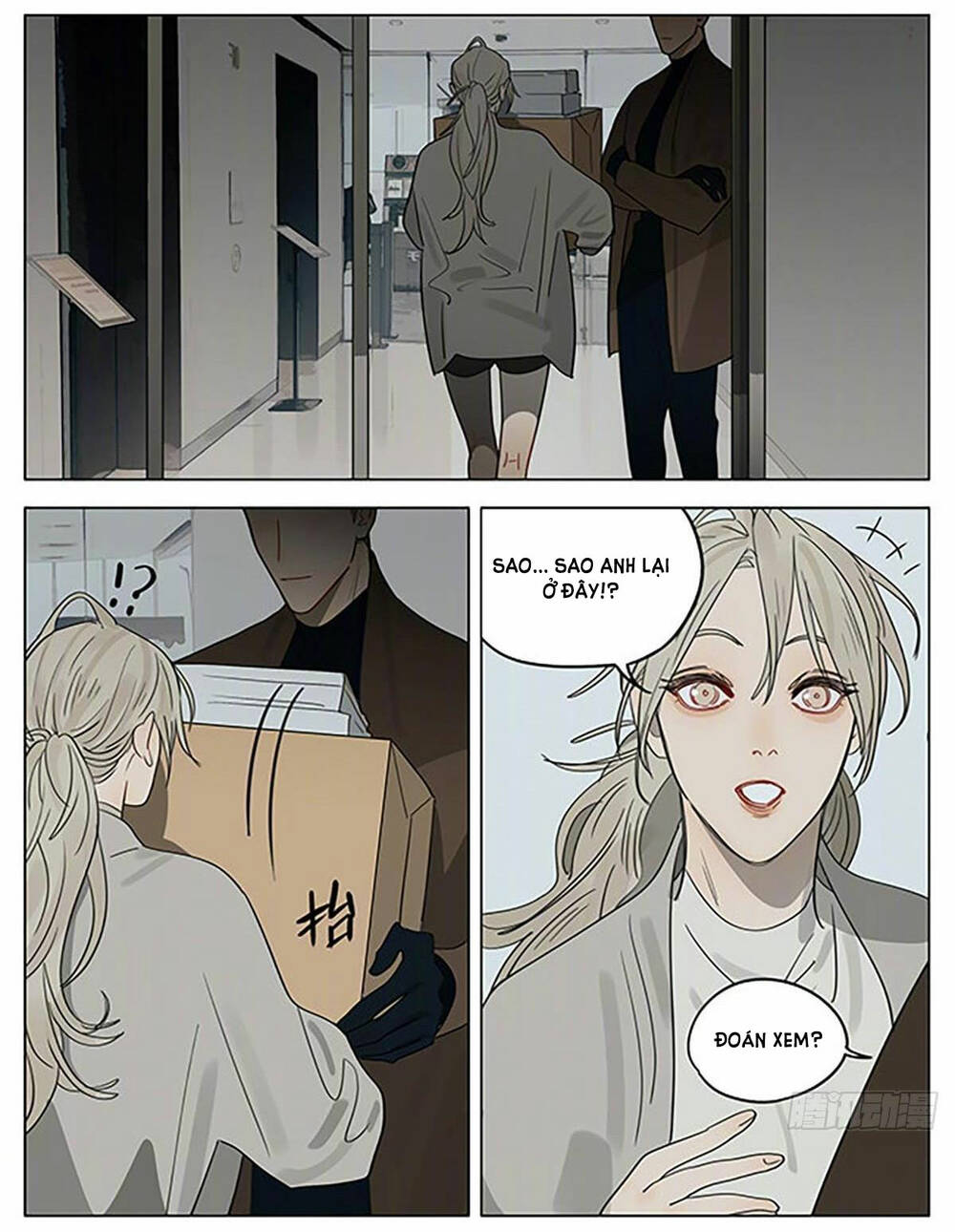 19 Days - Chương 528