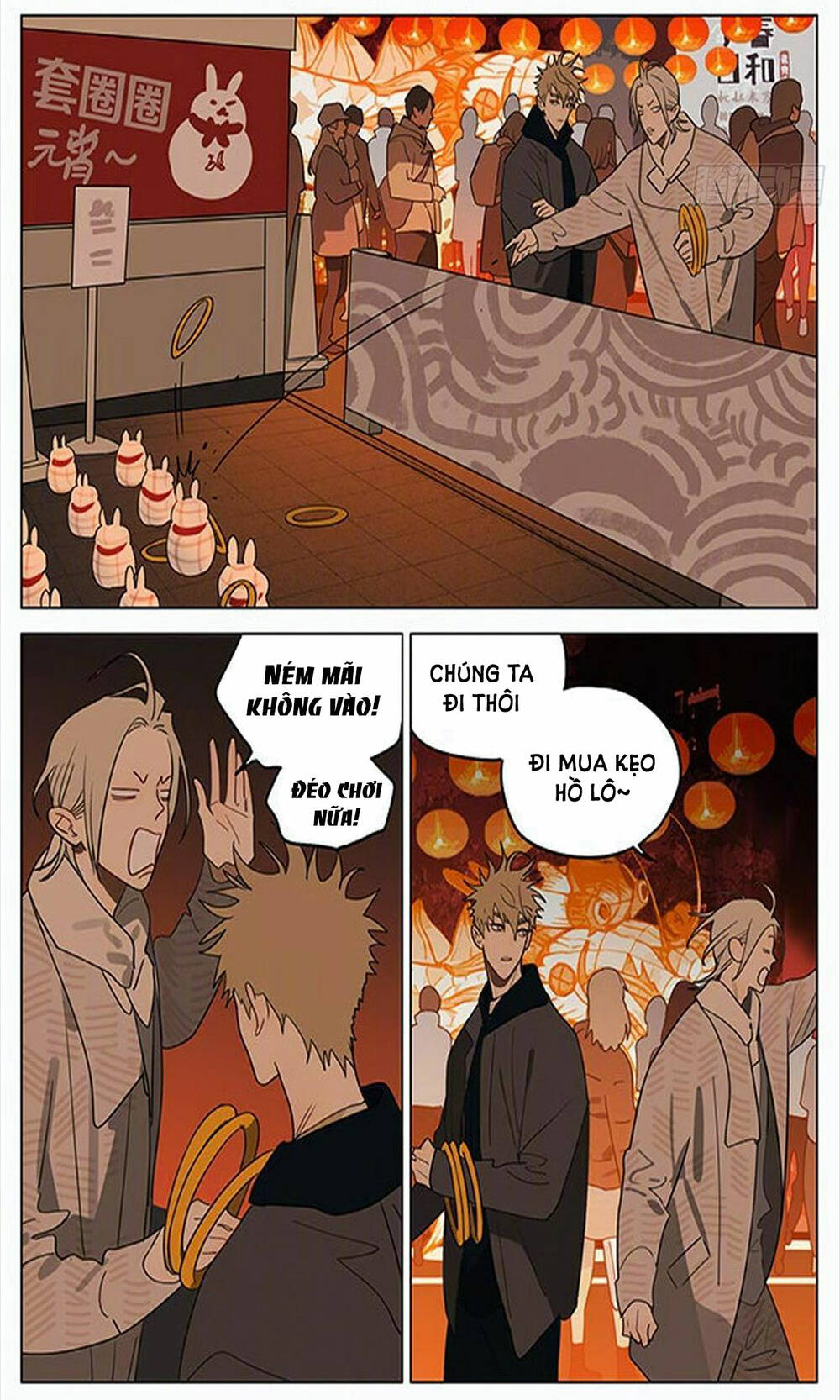 19 Days - Chương 532