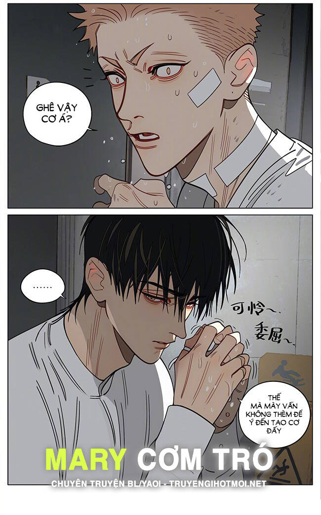 19 Days - Chương 551