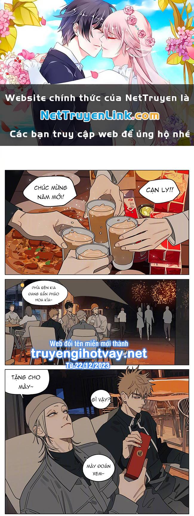 19 Days - Chương 555