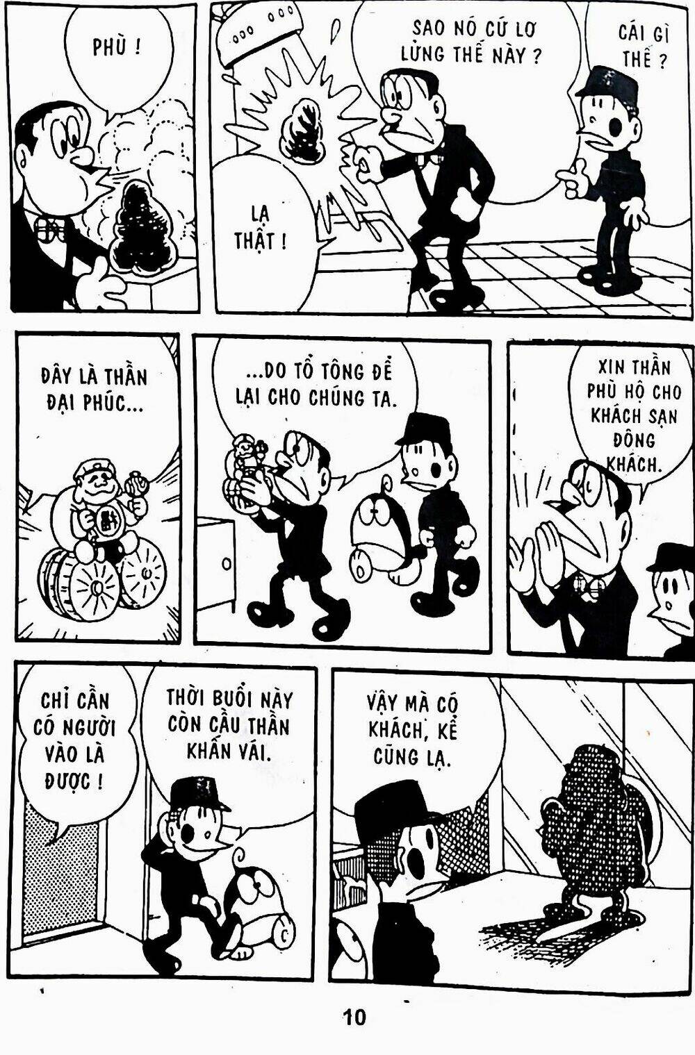 21 Emon - Chương 10