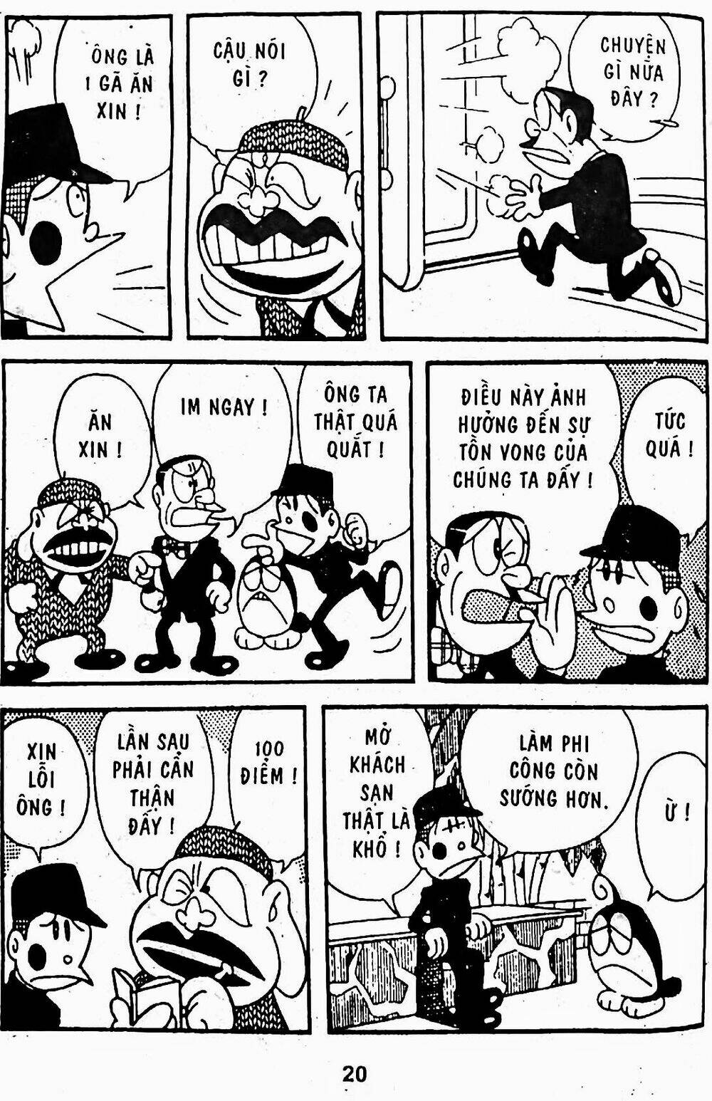 21 Emon - Chương 10