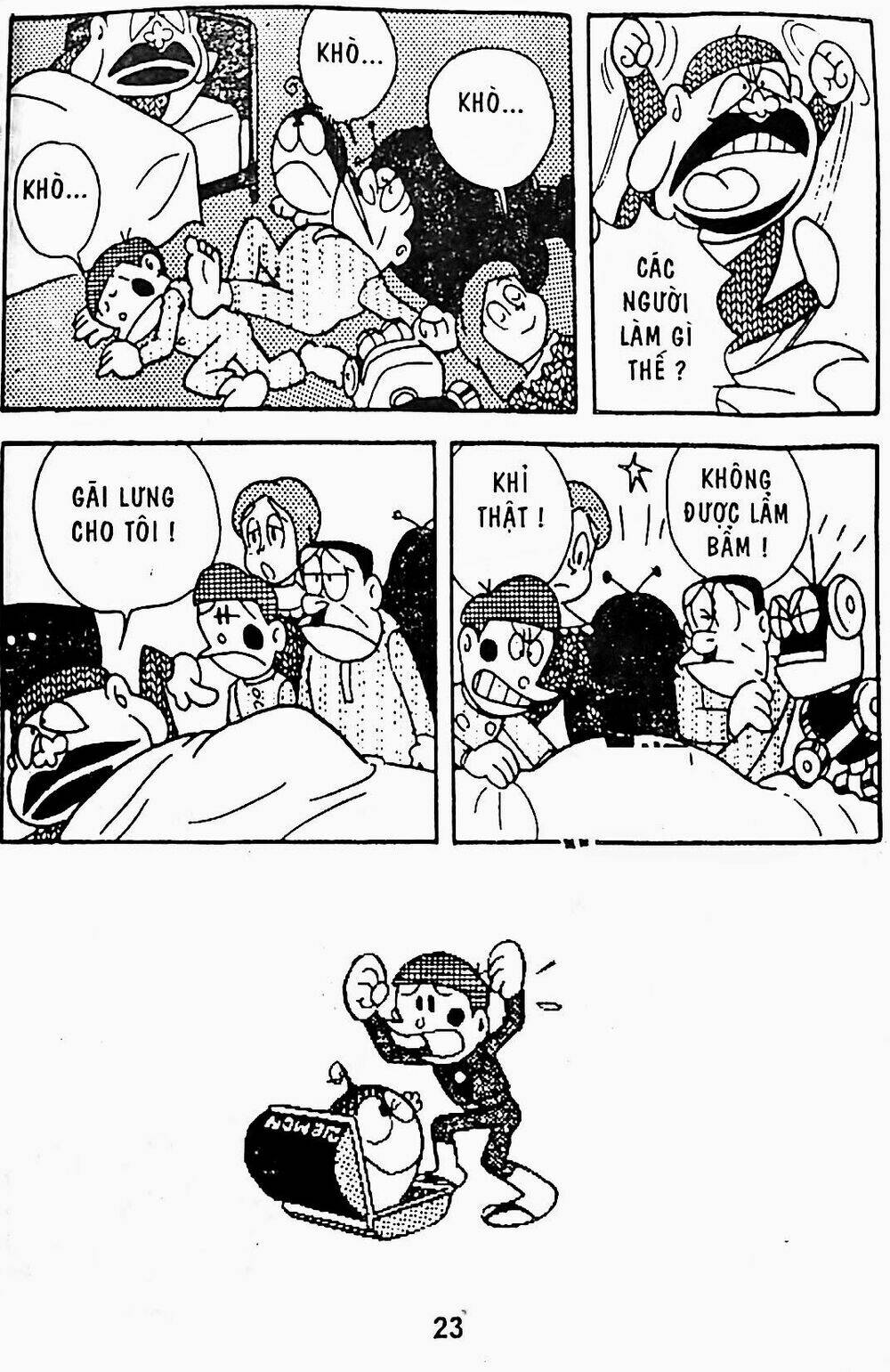 21 Emon - Chương 10