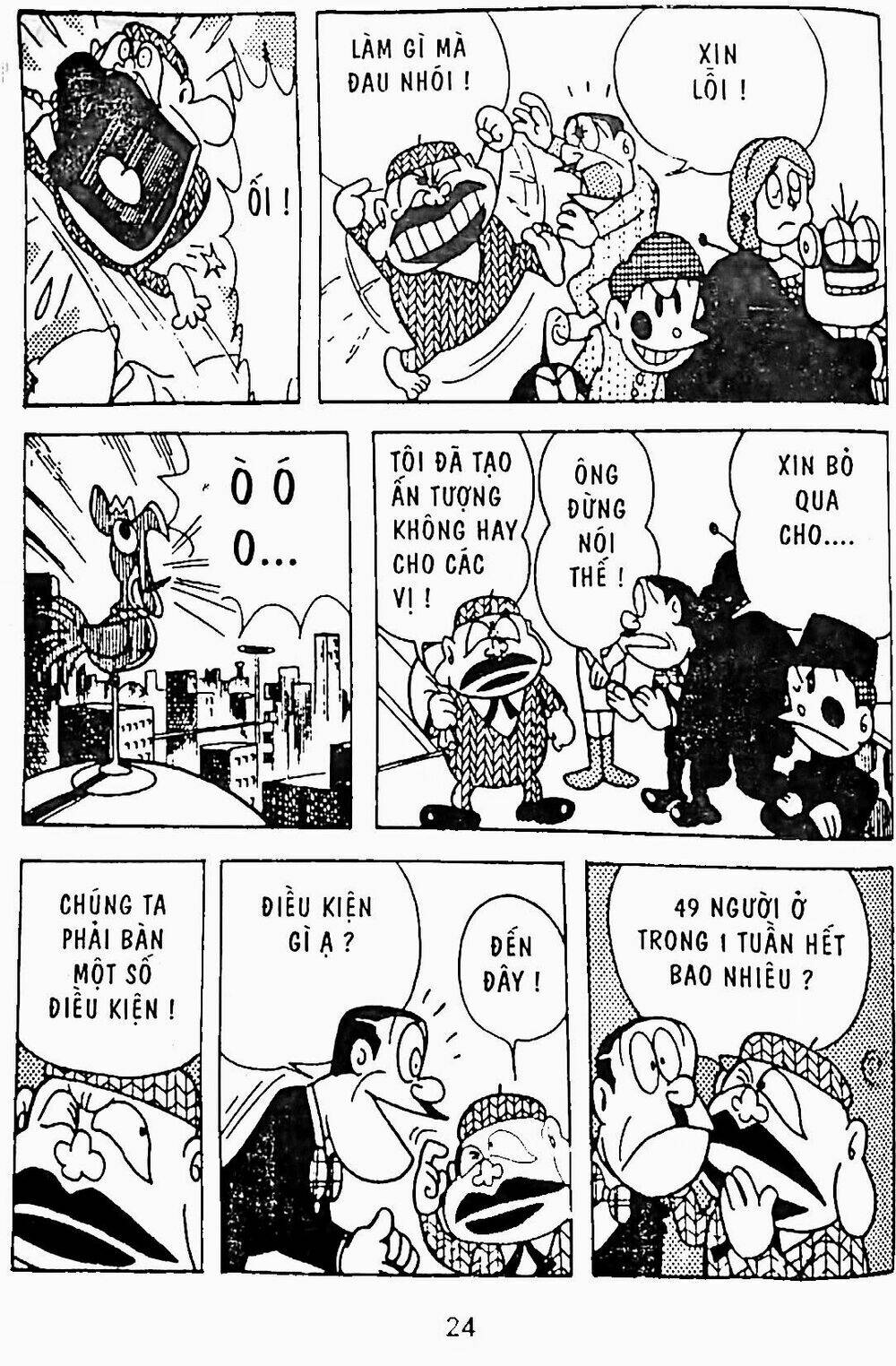 21 Emon - Chương 10