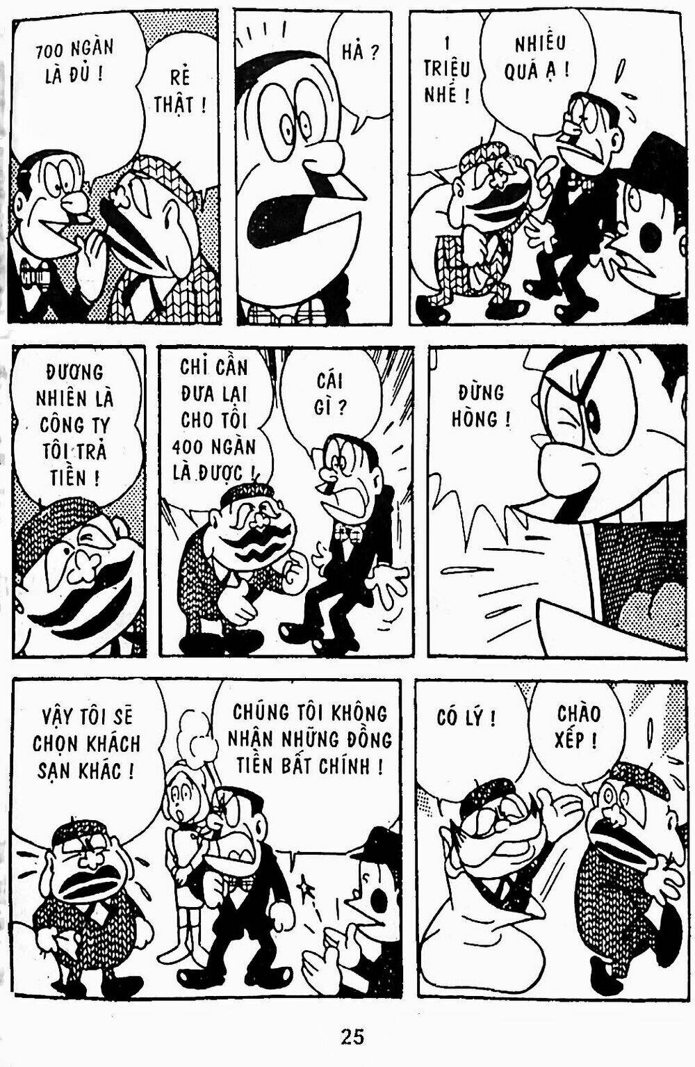 21 Emon - Chương 10