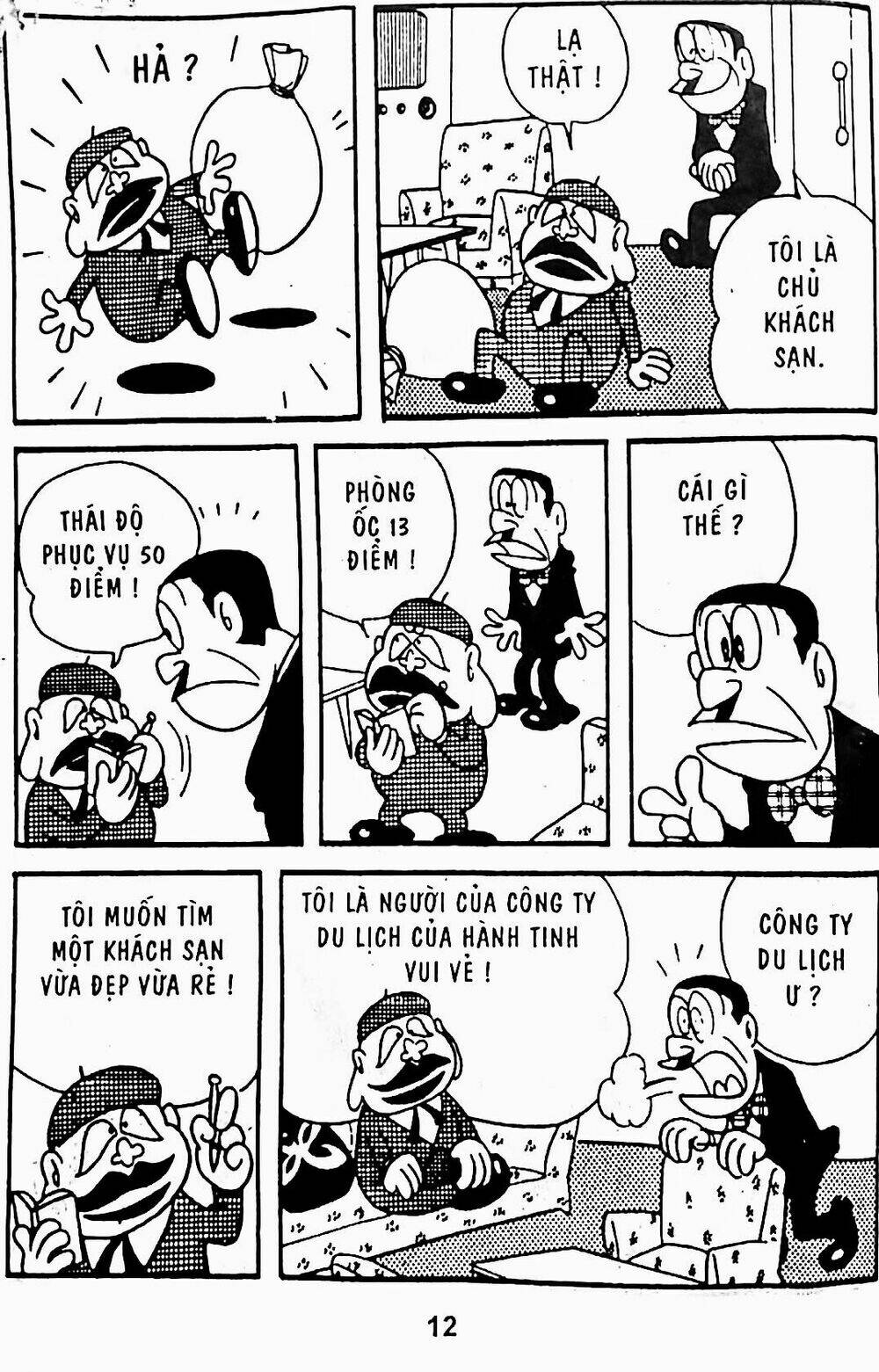 21 Emon - Chương 10